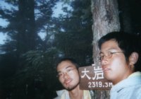 minami_teisastu004.jpg