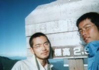 minami_teisastu007.jpg